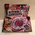 RA JAPANESE BEYBLADE METAL FUSION BB47 EARTH EAGLE AQUILA STARTER. 