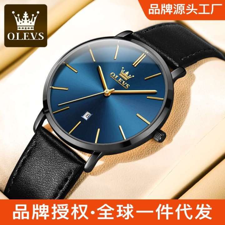 Celebrity endorsement of Olysys brand hot selling thin waterproof couple quartz watch, men's watch