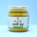 Sweet Ginger powder (Ekangi) (100 gm). 