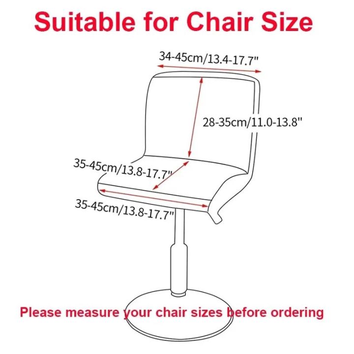 Jacquard%20Bar%20Chair%20Cover%20Short%20Back%20Bar%20Stool%20Seat%20Covers%20Slipcovers%20Hotel%20Banquet%20Dining%20Small%20Size%20Chair%20Case%20Solid%20Color%20-%20Image%202