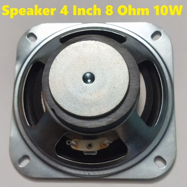 Model:03%204%20Inch%20Speaker%204%20Inch%208%20Ohm%20Audio%20Speaker%2010W%20For%20Home%20Theater%20Audio%20Amplifiers%20Speaker%20-%20Image%203