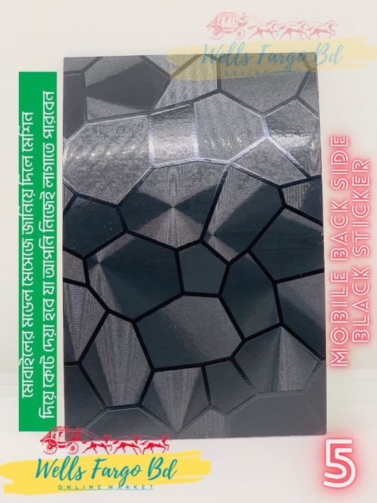 Mobile%20Back%20Side%20Black%20stickers%202%20Part%20Skin%20Sticker%20(7%20stickers%20out%20of%20any%201%20sticker)%20For%20All%20Mobile%20-%20Image%205