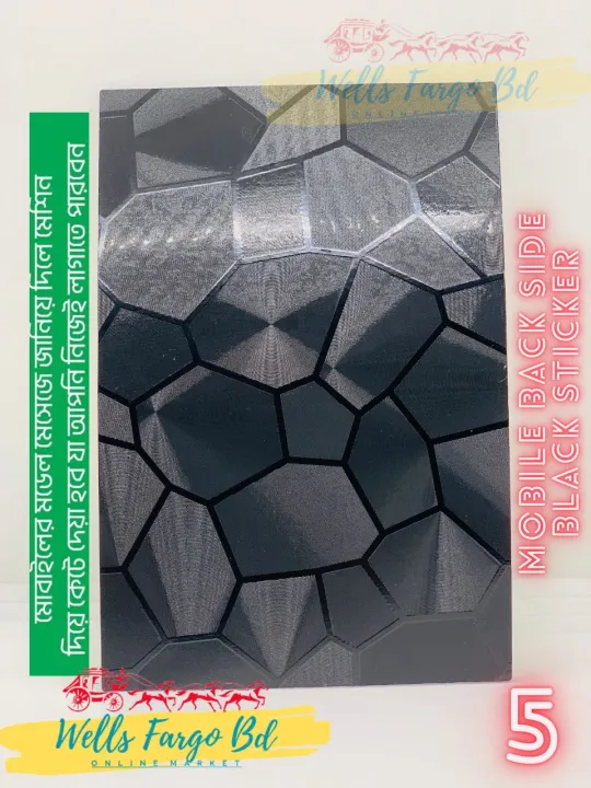 Mobile%20Back%20Side%20Black%20stickers%202%20Part%20Skin%20Sticker%20(7%20stickers%20out%20of%20any%201%20sticker)%20For%20All%20Mobile%20-%20Image%205