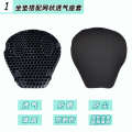 Honeycomb 3D summer heat insulation breathable motorcycle gel cushion electric car seat cover sunscreen all year round universal waterproof. 