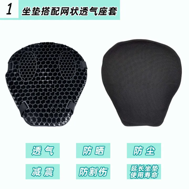 Honeycomb%203D%20summer%20heat%20insulation%20breathable%20motorcycle%20gel%20cushion%20electric%20car%20seat%20cover%20sunscreen%20all%20year%20round%20universal%20waterproof%20-%20Image%209
