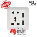 Art DNA A63 White Series 16A Dual USB Two & Three Pin Multi Function Universal Socket without Switch 5 Pin Electrical Wall Outlet ARTDNA. 