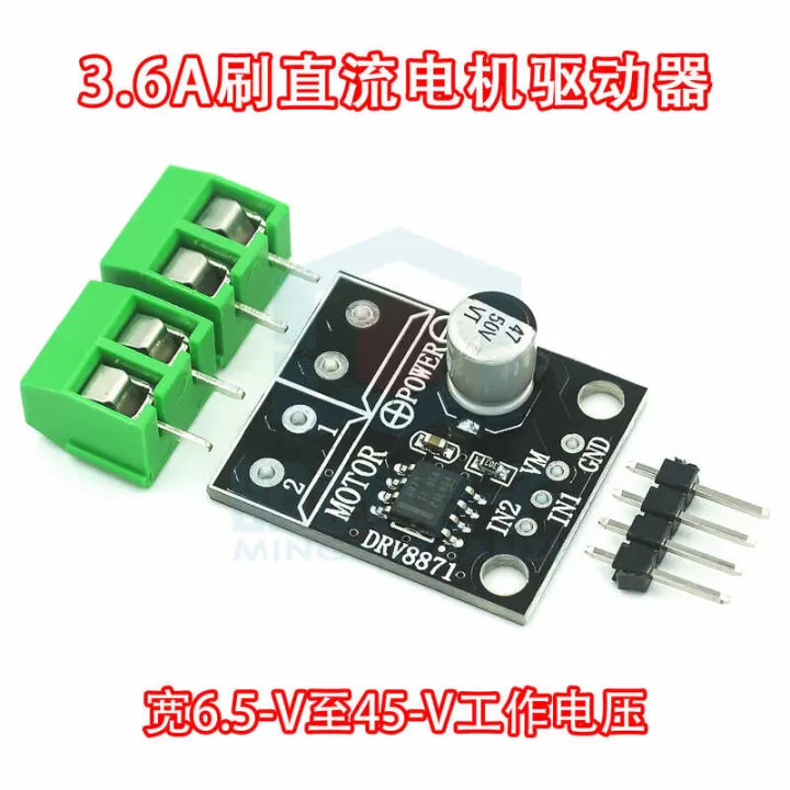 Drv Control Module DRV8871 Driver 3.6A DC Motor Driver PWM H-Bridge Control Module | Daraz ...