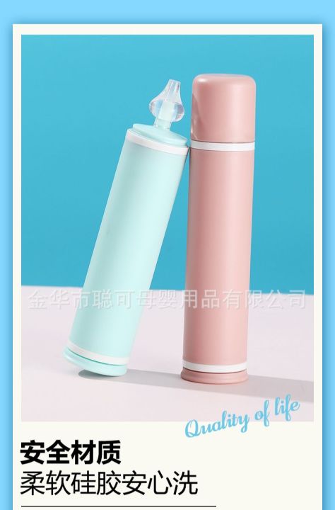 60ml%20Portable%20Adult/Children's%20Nasal%20Washer%20Nasal%20Washer%20Nose%20Washer%20Bottle%20Needle%20-1pcs%20-%20Image%202