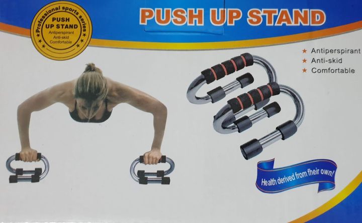 S-Shaped%20Fitness%20Push-Up%20Bar%20-%20Sculpt%20Physique%20With%20Stability%20Using%20The%20S-Shaped%20Fitness%20Push-Up%20Bar%20-%20Precision-Crafted%20From%20Aluminum%20-%20Image%207