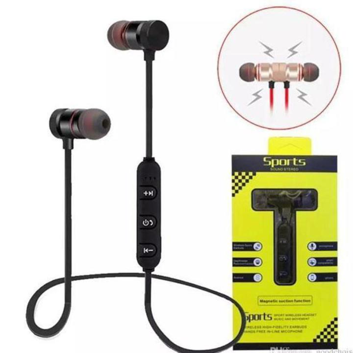 Wireless Blutooth Earphone - Headphone - Ear Phone - Earphone - Headphone