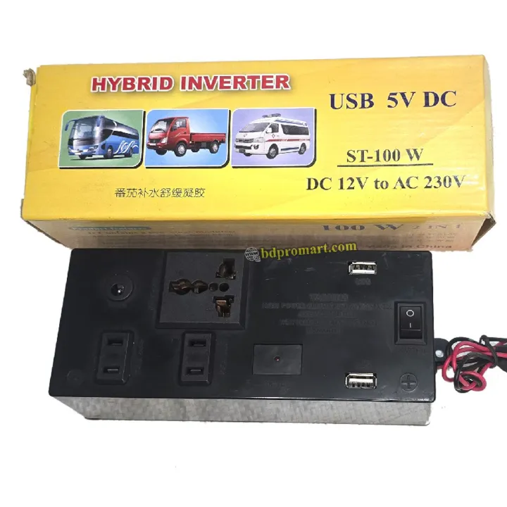 100w Mini Power Inverter - DC 12V TO AC 220V Mini Power Inverter 100w ...