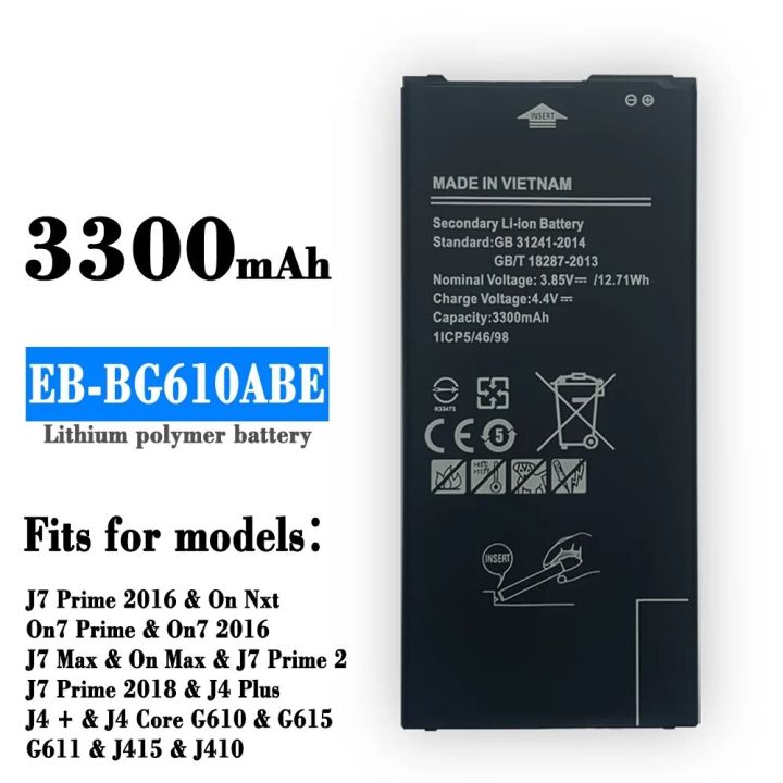 J7 Prime Samsung On Max Battery Replacement 1x 3300mah Eb-bg610abe