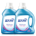 Blue Moon Laundry Detergent Strong Decontamination Lavender Flavor Deep Cleansing Care Home Use Set Full Bottle 1kg*2 Bottle.