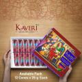 Kaveri Mehendi Cone/12 cones in One Packet/Kaveri Natural Cone Mehedi - 12 PCS (INDIAN). 