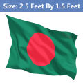 (2.5 By 1.5) Feet Bangladesh National Flag Direct Factory Supply Set A China Fabric Potaka Perfect for Any Occasion Display Patriotism Celebrate Victory or Independence Day Stationery Craft item Green And Red Color Post-it Notes Awesome Gift Item. 
