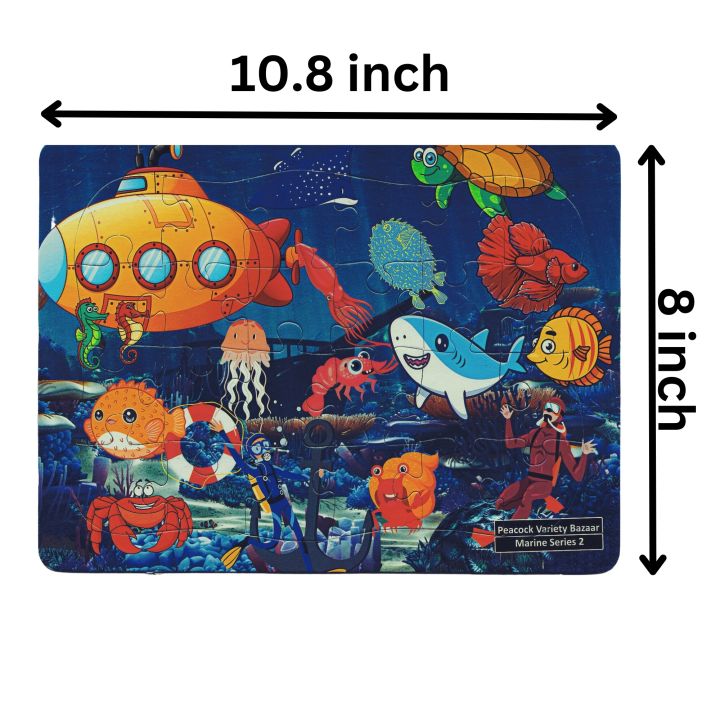 24%20Piece%20Kids%20Jigsaw%20Puzzle%20Marine%20Set%208%20x%2010.8%20Inch%20-%20Puzzle%20Toy%20For%20Kids%20-%20Image%209