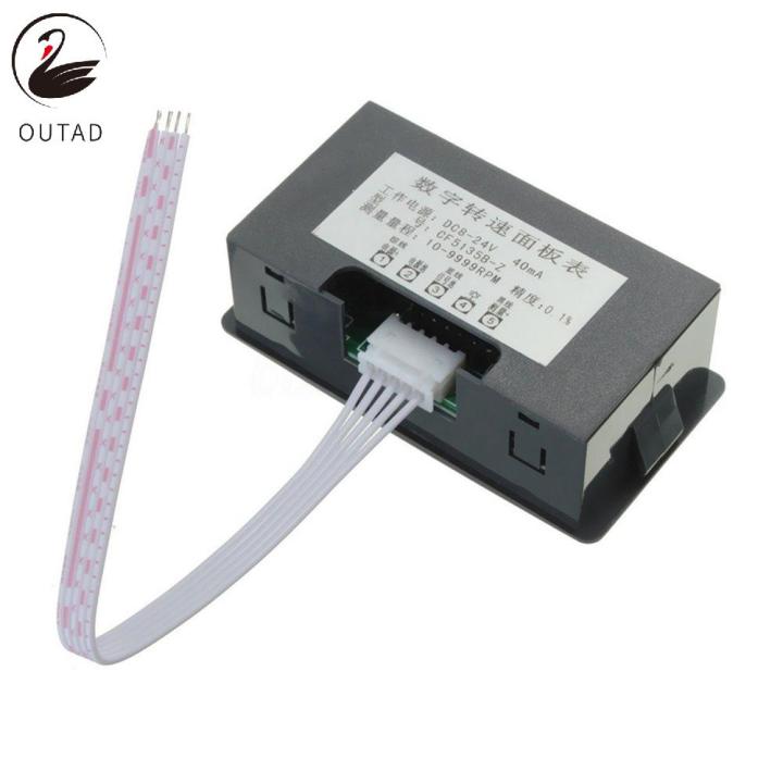 Nax%204%20Digital%20Led%20Tachometer%20Rpm%20Speed%20Meter%20+%20Hall%20Proximity%20Switch%20Sensor%20Set%20-%20Image%205