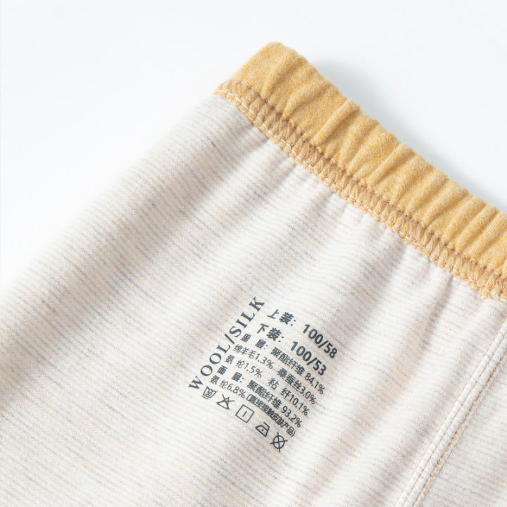 Children's%20thermal%20underwear%20set,%20silk%20wool%20baby%20autumn%20clothes,%20autumn%20pants,%20sanded%20wool%20boys,%20girls,%20loungewear,%20base%20shirts%20-%20Image%204