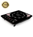 RFL Best Buy Vision Induction Cooker VSN-1206-Eco.