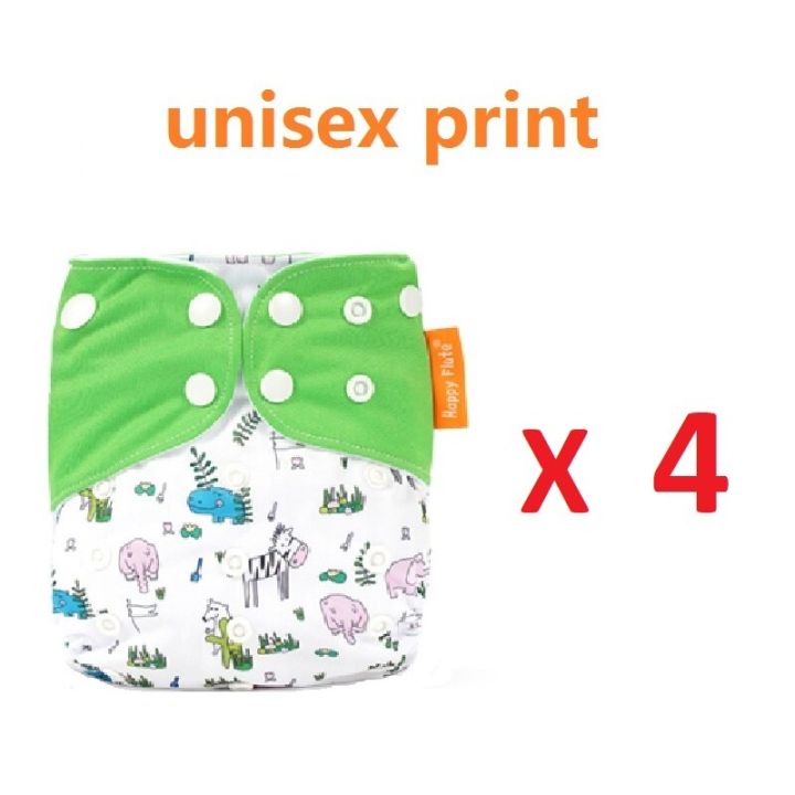 HappyFlute%20Exclusive%204Pcs%20Set%20OS%20Pocket%20Diaper%20Washable%20Reusable%20Baby%20Nappy%20New%20Print%20Adjustable%20Baby%20Diaper%20Cover%20-%20Image%202