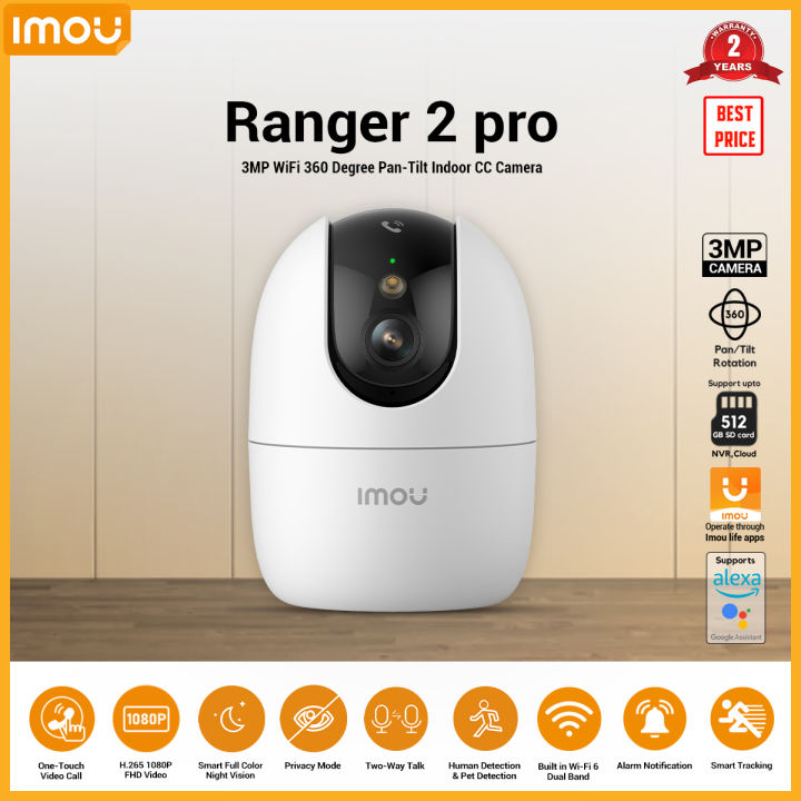 Imou Ranger 2 Pro Smart Indoor Security Camera 3MP WiFi 360° Pan-Tilt Human Detection Color Night Vision Privacy Mode Home monitoring camera