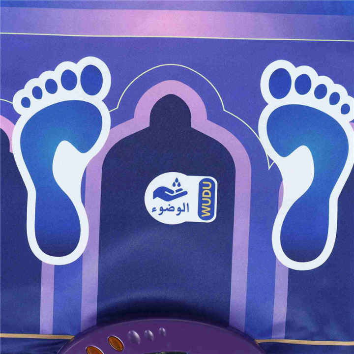Electronic%20Interactive%20Worship%20Blanket%20Islamic%20Eid%20Mubarak%20Electric%20Prayer%20Mats%20Carpet%20Muslim%20110x70cm%20for%20Educational%201%20Piece%20-%20Image%203