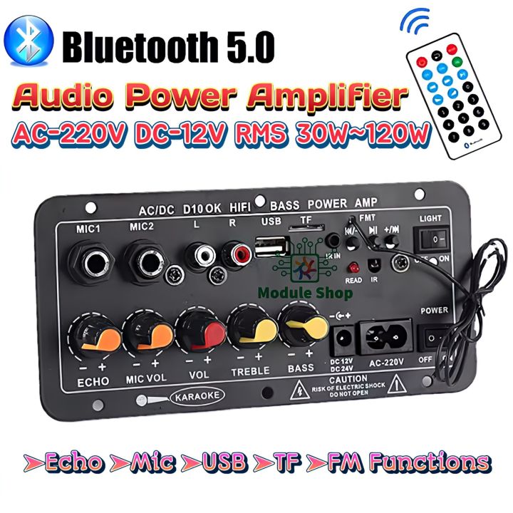 D10%20Bluetooth%20Audio%20Amplifier%20Cabinet%20Type%2030W-120W%20AC-220V%20DC-12V%20Echo%20USB%20MIC%20FM%20Radio%20TF%0ASupport%20Dual%20Microphone%20Bluetooth%205.0%20Amplifier%20Subwoofer%20for%204Ohm%20Speaker%20No%20Need%20Power%20Adapter%20-%20Image%2010