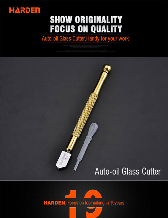 HARDEN%20175mm%20Manual%20Auto-Oil%20Glass%20Cutter%20Professional%20Glass%20Cutting%20Tool%20Auto%20Oil%20Glass%20Cutter%20YG8%20Cutter%20Wheel%20570352%20-%20Image%205