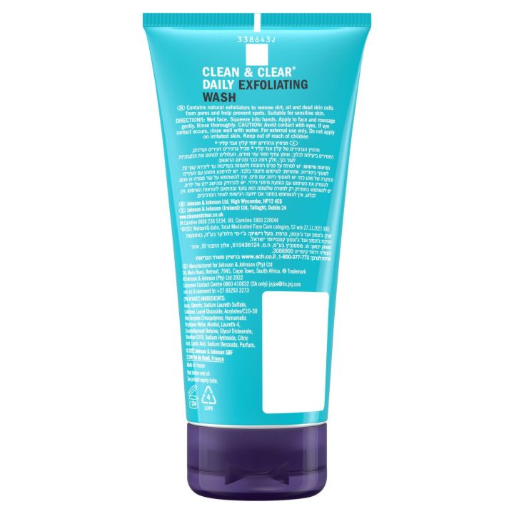 International%20France%20product%20Clean%20&%20Clear%20Daily%20Exfoliating%20wash%20used%20for%20male/female%C2%A0-%20150%C2%A0ml%20-%20Image%203