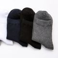 Plus Size 48,49,50,51,52,53 Mens Dress Socks 44, 45, 46, 47 Business Crew Socks 5 Pairs Solid Cotton Men Winter Socks. 
