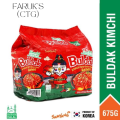 Buldak Kimchi Ramen 675Gm Family Pack Korea. 