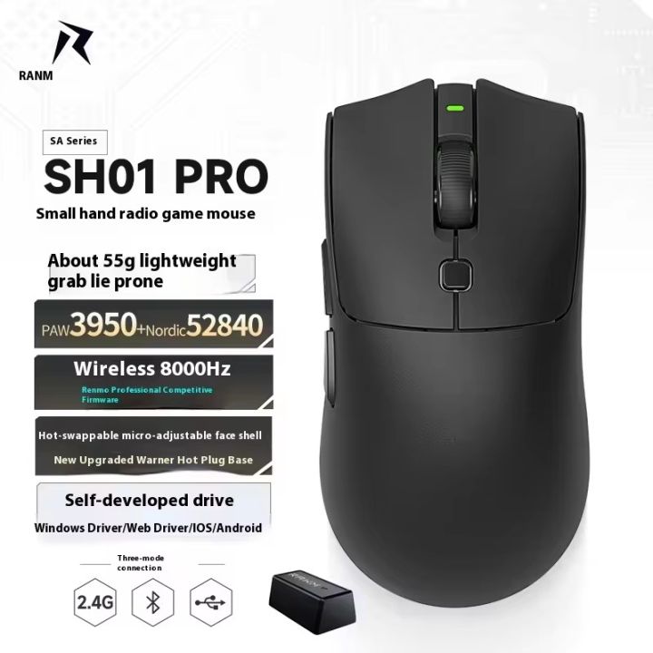 Rawm%20SA-SH01Pro%20Wiresless%20Mouse%208K%20Three%20Mode%20PAW3950%20Sensor%20Gaming%20Mouse%20Hot%20Swap%20FPS%20E-Sports%20Lightweight%20Pc%20Gamer%20Accessories%20-%20Image%207