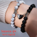 Silicone & Magnetic Alloy Heart and Astronaut Couple Bracelet Set for Him and Her – All Season Romantic Gift for Girlfriend and Boyfriend. 