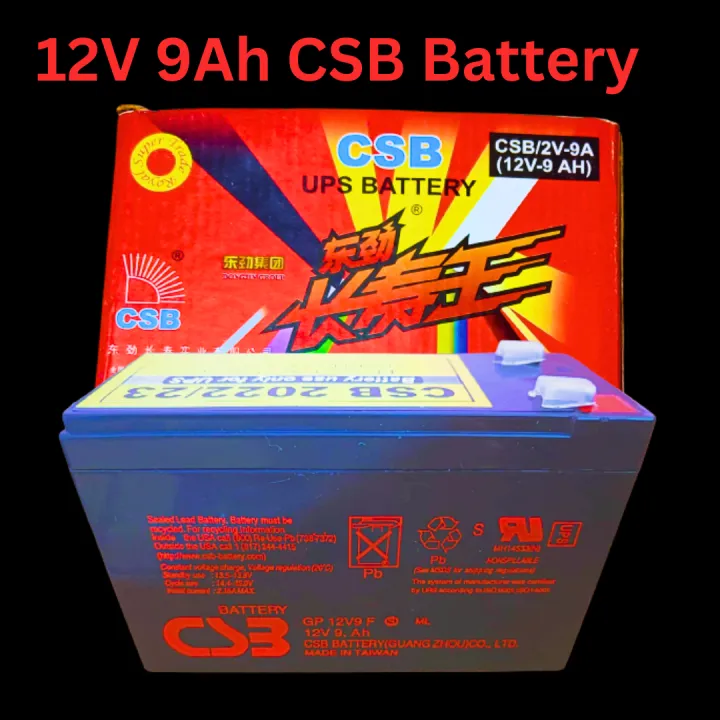 Csb%2012V%209Ah%20Battery%20Lead%20Acid%20Battery-Riccolling%20Lead%20Acid%20Battery%20-%20Image%203