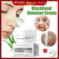 Blackhead Remover Nose Mask Pore Strips Peeling Acne Treatment Deep Cleansing Face Mask Oil Control Pores Shrinking Skin Care.