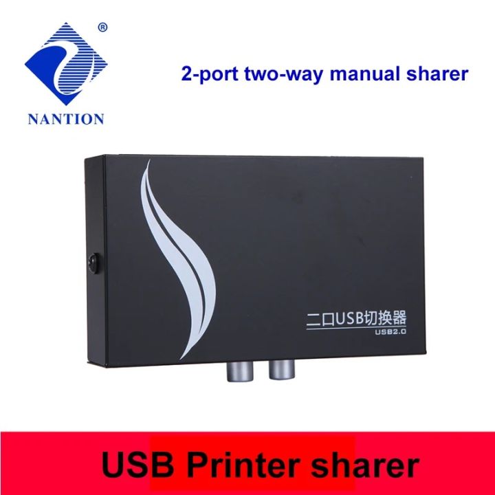 2%20Ports%20USB2.0%20Sharing%20Device%20Switch%20Switcher%20Adapter%20Box%20For%20PC%20Scanner%20Printer-2%20PC%20-%201%20Printer%20-%20Image%205