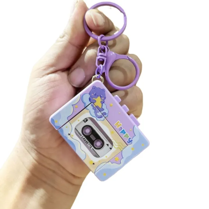 【Tech-savvy】 Portable Cassette Recorder Retro Tape Recorder Keychain ...