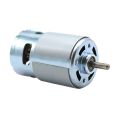 775 DC Motor With Drill Chuck For Hand Drill (12-24)V.