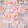 Cute cartoon cream glue handmade DIY stationery box pencil case children's handmade homemade creative pencil case material pack. 
