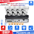 Vikylin 8MP IP Camera for Hikvision Compatible Smart Dual Light With MIC Motion Detection PoE Camera Home Security CCTV NVR Kit. 