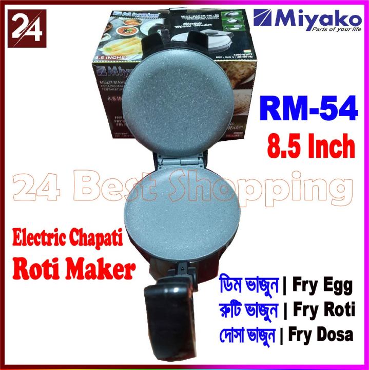 Miyako%20Electric%20Roti%20Maker%20RM-54%20Marble%20Coating%20%7C%20Miyako%20Electric%20Roti%20Maker%20RM-54%20Black%20And%20Silver%20-%20Image%208