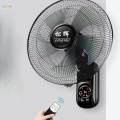 Wall Mounted Fan Cooling Fan Oscillating Fan for Greenhouses Knob. 