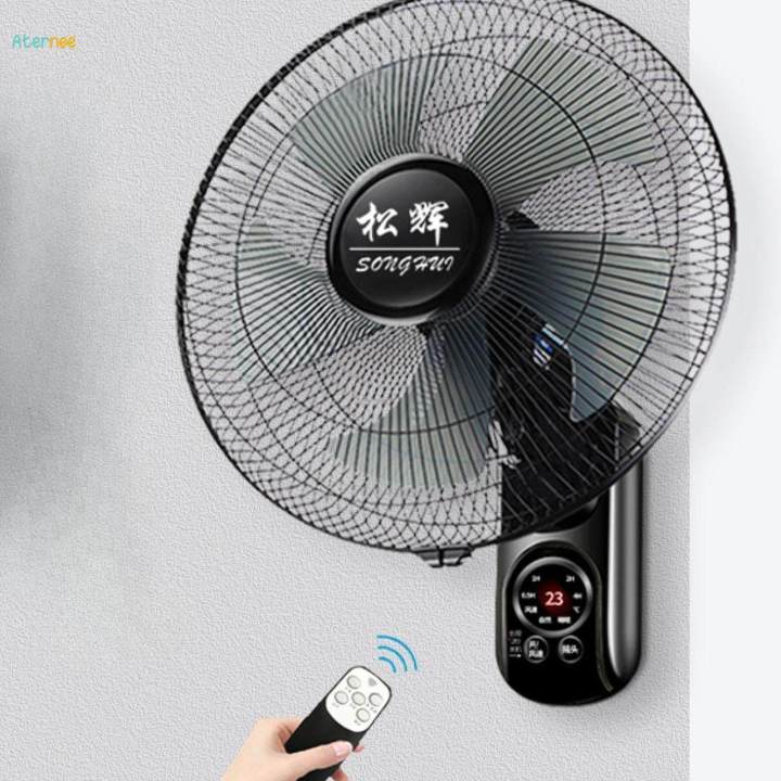 Wall Mounted Fan Cooling Fan Oscillating Fan for Greenhouses Knob