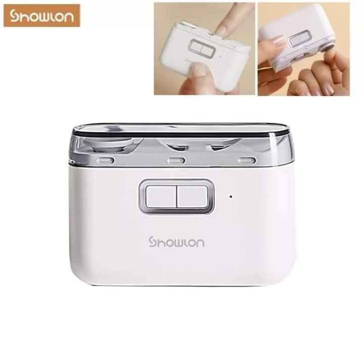 Xiaomi%20Youpin%20Electric%20Nail%20Clipper%20Polishing%20Rechargeable%20With%20Light%20Fingernail%20Clipper%20Multi-function%20Automatic%20Nail%20Clippe%20-%20Image%202