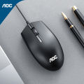 AOC Mouse MS100 Wired Gaming USB Mouse Laptop Desktop Computer Home Business Office Mouse. 