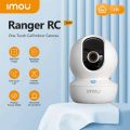 Imou Ranger RC 4MP Portable WiFi Camera. 
