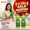 Mayer Choya Dishwashing Liquid (Buy 1 Get 1 Free). 