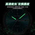POEDAGAR 930 Men's New Luxury Luminous Date Week Stainless Steel Quartz Watch For Men. 