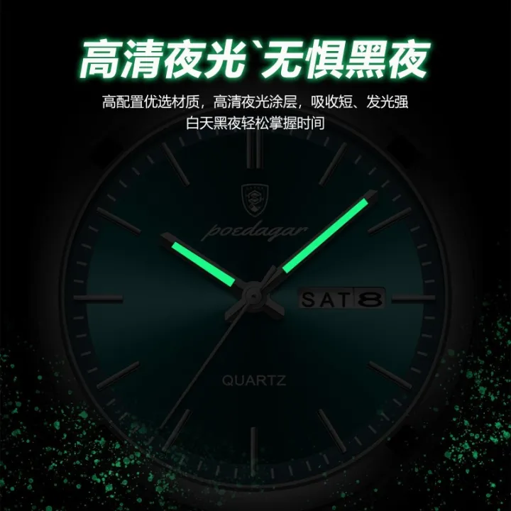 POEDAGAR%20930%20Men's%20New%20Luxury%20Luminous%20Date%20Week%20Stainless%20Steel%20Quartz%20Watch%20For%20Men%20-%20Image%205