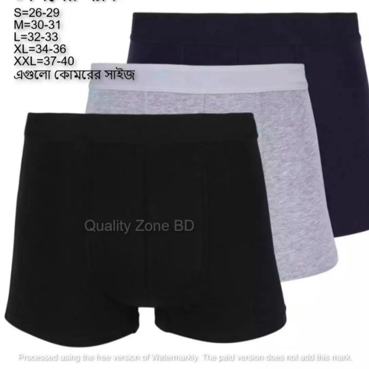 One Piece Premium Cotton Boxer Underwear for Men
